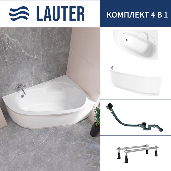 Ванна акриловая Lauter Valencia 150x100 / 2102150R (с ножками, лицевым экраном и сифоном 21Y32001 матовый черный) - фото