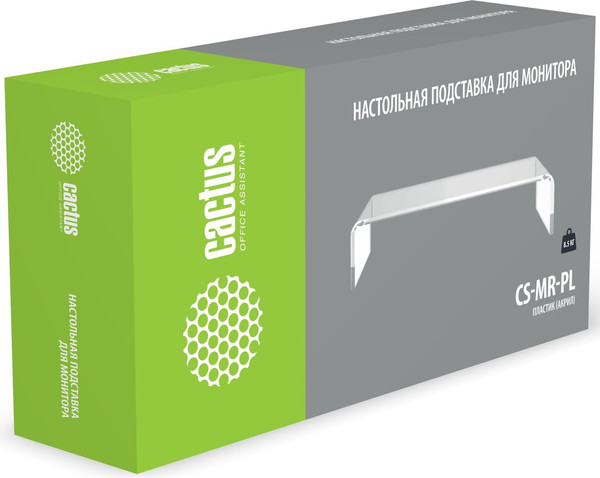 Подставка для монитора Cactus CS-MR-PL