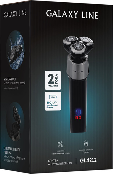 Электробритва Galaxy Line GL 4212