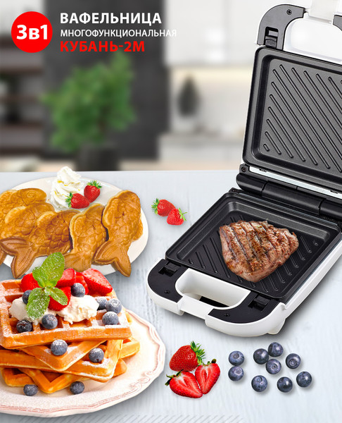 Мультипекарь Великие Реки Кубань-2М