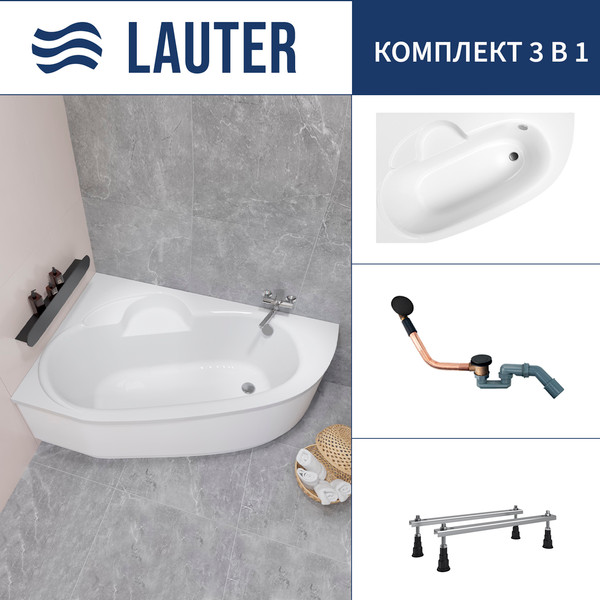 Ванна акриловая Lauter Valencia 150x100 / 2102150L (с ножками и сифоном 21Y11021 матовый черный) - фото