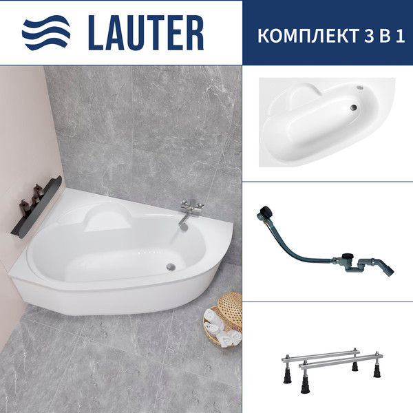 Ванна акриловая Lauter Valencia 150x100 / 2102150L (с ножками и сифоном 21Y32001 матовый черный) - фото