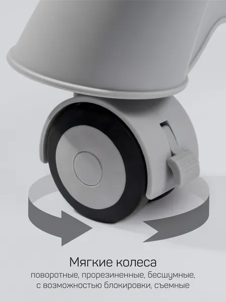 Стульчик для кормления Amarobaby Yummy / AB25-23YUM/33