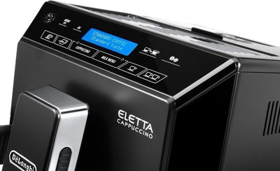 Кофемашина DeLonghi Eletta Cappuccino ECAM 44.660.B