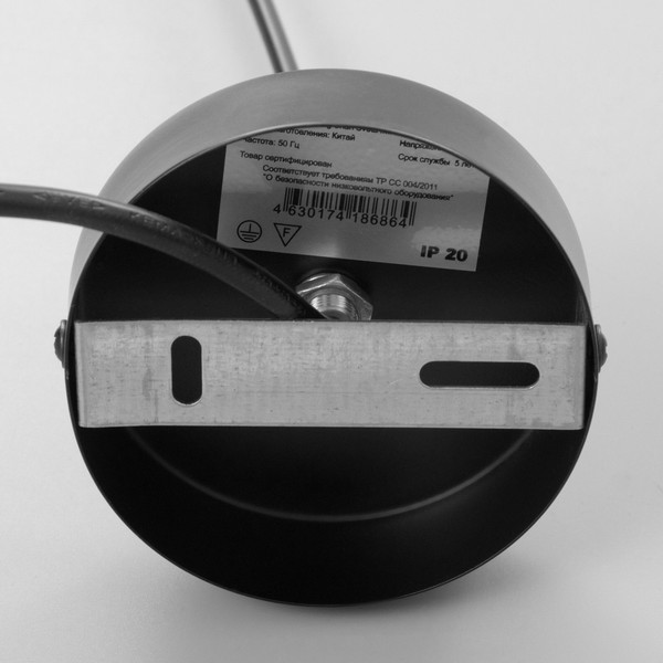 Потолочный светильник Эконом Свет Фламент / 4359869