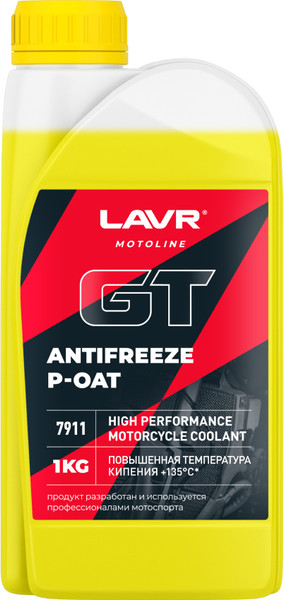 Антифриз Lavr GT P-OAT / LN7911 - фото