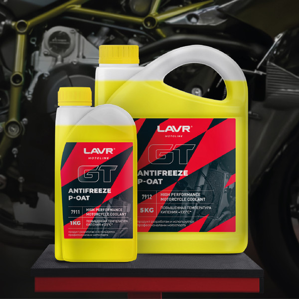 Антифриз Lavr GT P-OAT / LN7911