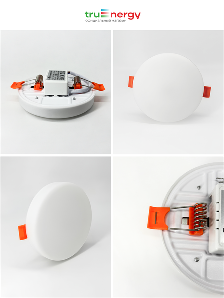 Точечный светильник Truenergy 10985