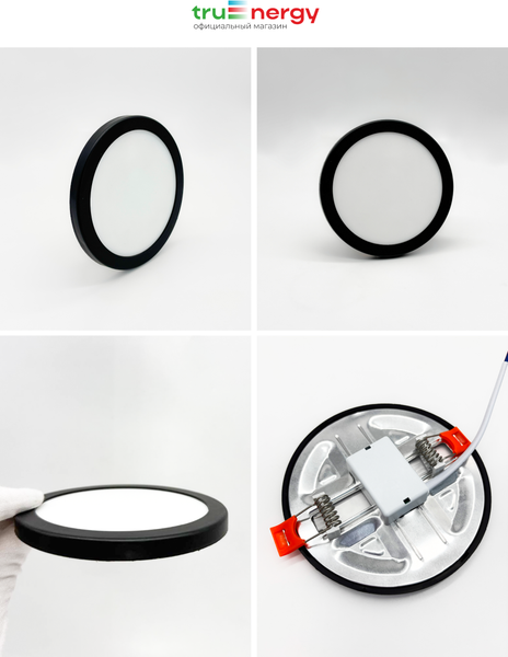 Точечный светильник Truenergy 11401