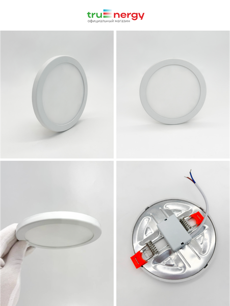 Точечный светильник Truenergy 11403