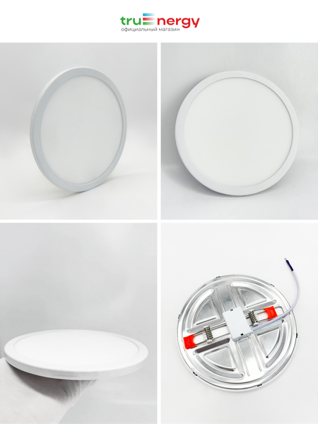 Точечный светильник Truenergy 11404