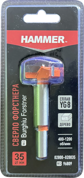 Сверло Hammer Форстнера 35мм / 02800-020035 - фото