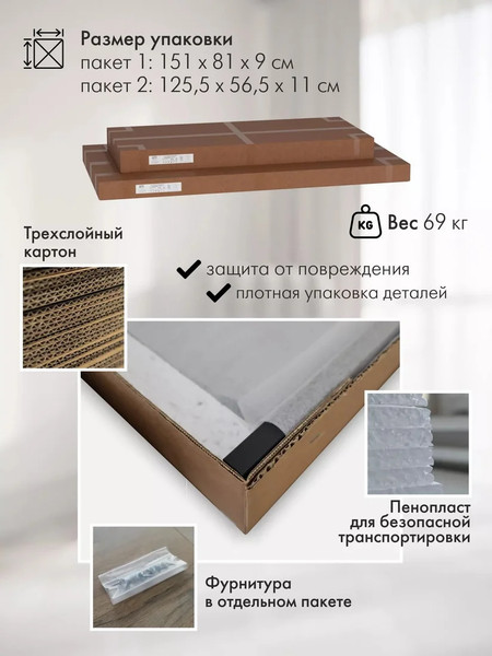 Письменный стол Калифорния мебель Хардвиг СР01