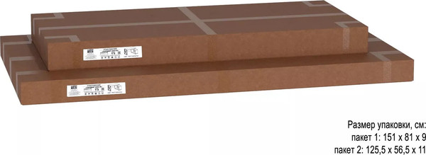 Письменный стол Калифорния мебель Хардвиг СР01