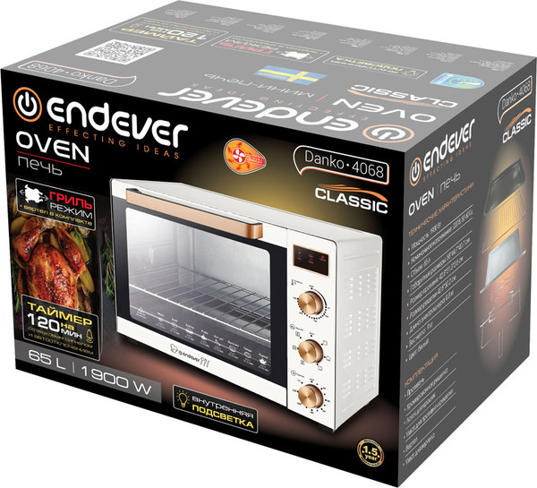 Ростер Endever Danko 4068