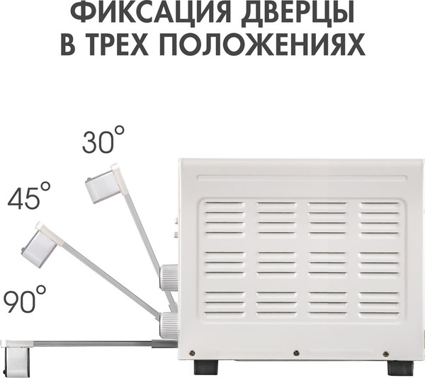Ростер Tuarex TK-5031