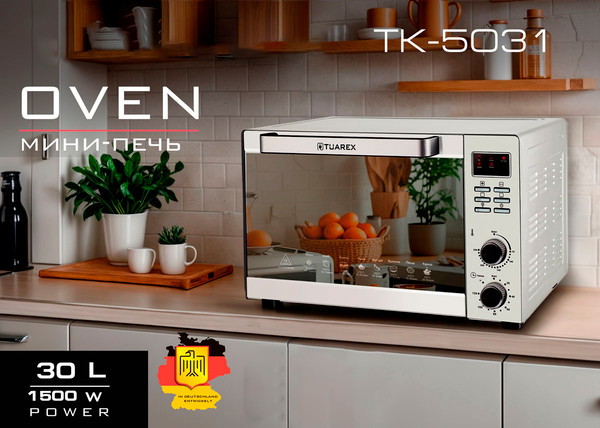 Ростер Tuarex TK-5031