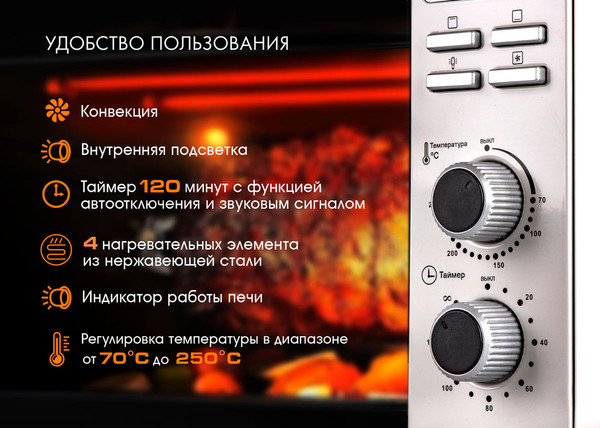 Ростер Tuarex TK-5031