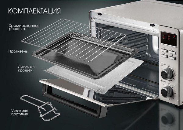 Ростер Tuarex TK-5031