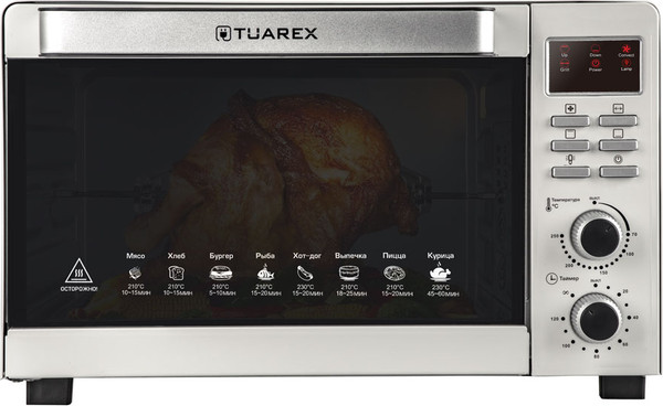 Ростер Tuarex TK-5045