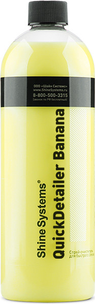 Очиститель салона Shine Systems QuickDetailer Banana / SS460 - фото