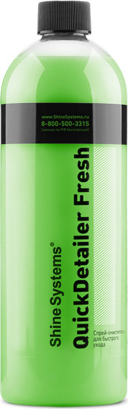 Очиститель салона Shine Systems QuickDetailer Fresh / SS877 - фото