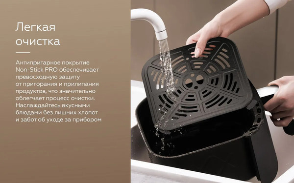 Аэрогриль BQ AF6011S (серый)