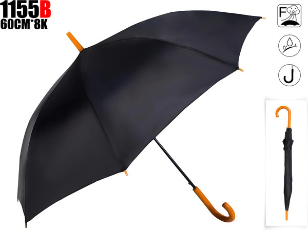 Зонт складной RST Umbrella 1155B