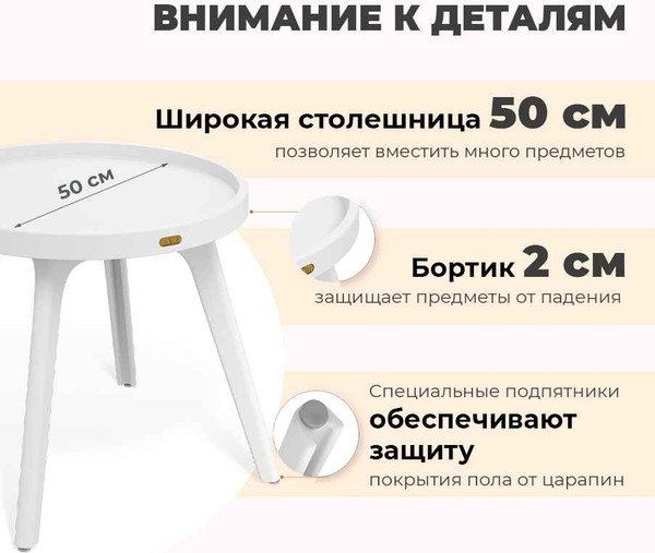 Журнальный столик Sheffilton SHT-CT97