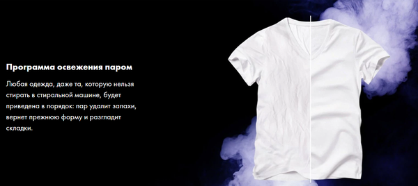 Стиральная машина Haier HW60-BP12959BSE