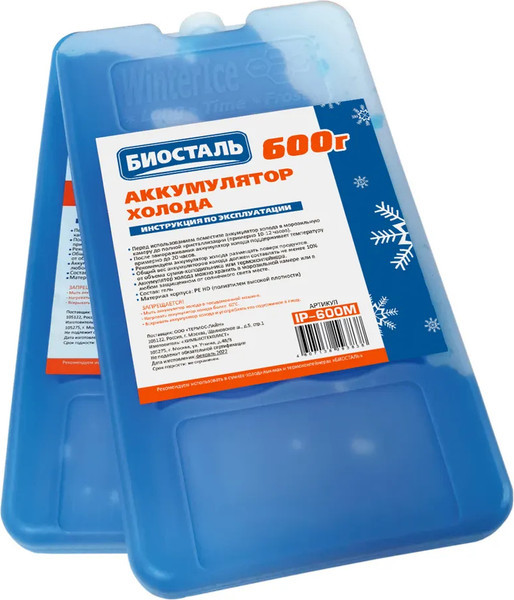Набор аккумуляторов холода Биосталь IP-600М 600г 4647 - фото