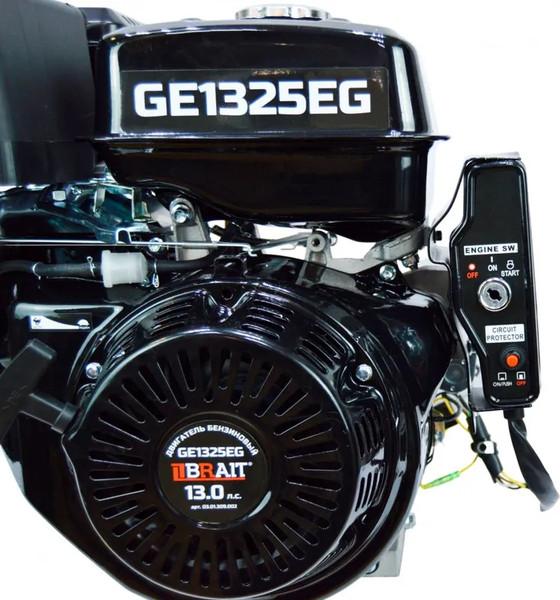 Двигатель бензиновый Brait GE1325EG