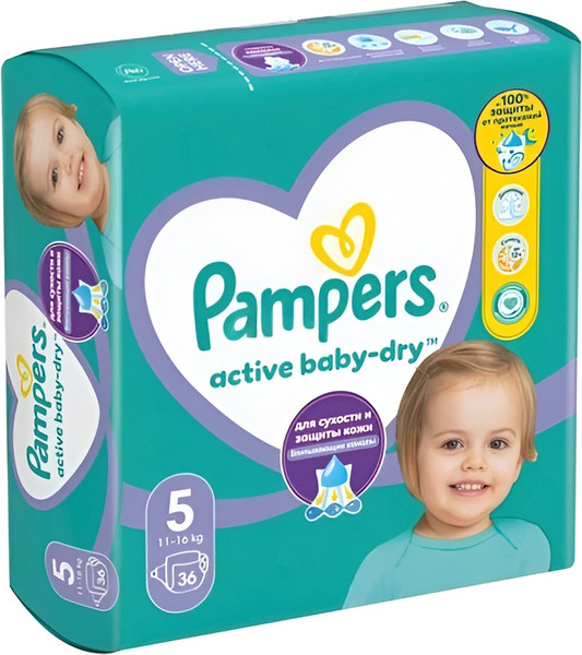 Подгузники детские Pampers Active Baby-Dry Junior 11-16кг - фото