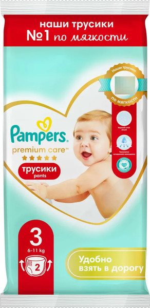 Подгузники-трусики детские Pampers Premium Care Pants для мальчика и девочки Midi 6-11кг Микро - фото