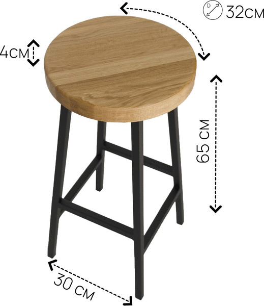 Табурет барный Iva-Wood полубарный