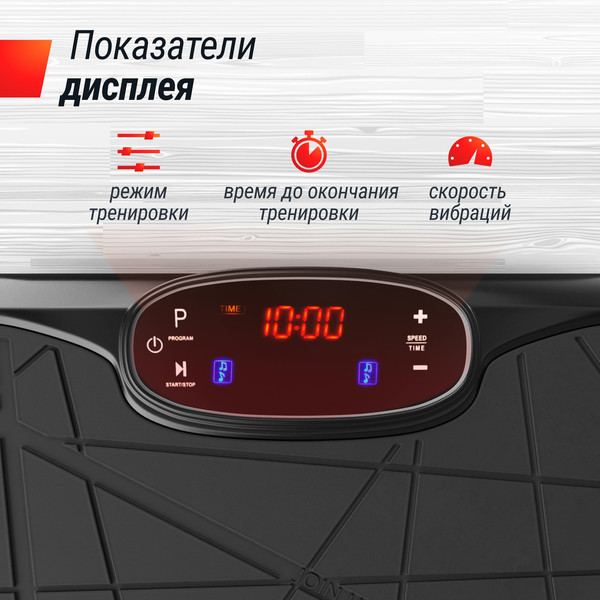 Виброплатформа UNIX Fit Edge 2D VP2DEBK