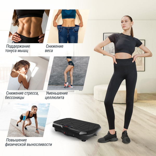 Виброплатформа UNIX Fit Edge 2D VP2DEBK