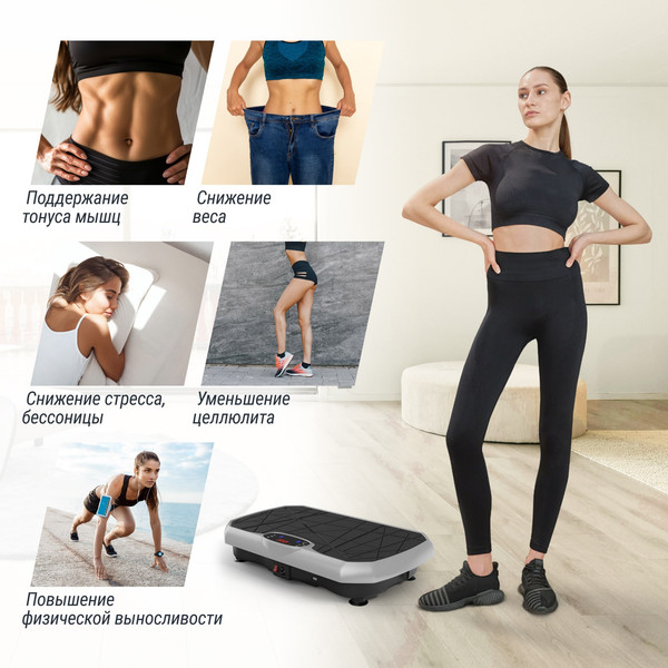 Виброплатформа UNIX Fit Edge 2D VP2DEGY