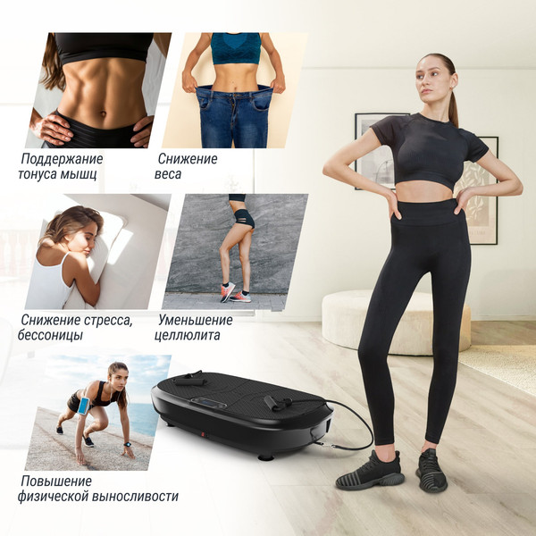 Виброплатформа UNIX Fit Quake 3D VP3DQBK