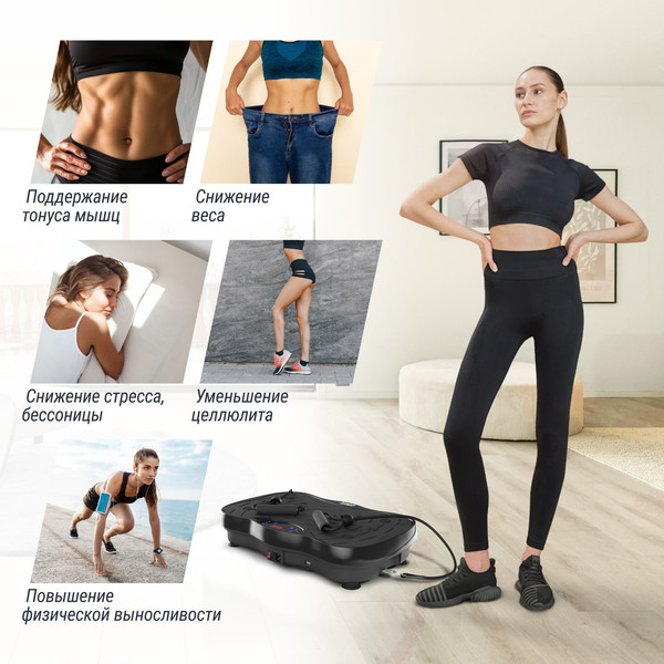 Виброплатформа UNIX Fit Intensive 2D VP2DIBK