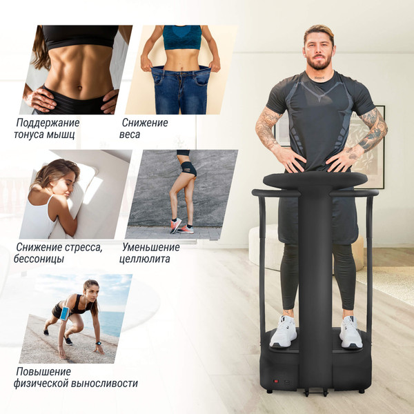 Виброплатформа UNIX Fit Improve 2в1 VPWHI2BK