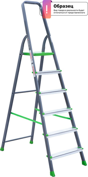 Лестница-стремянка Новая Высота NV 2130 / 2130108 - фото