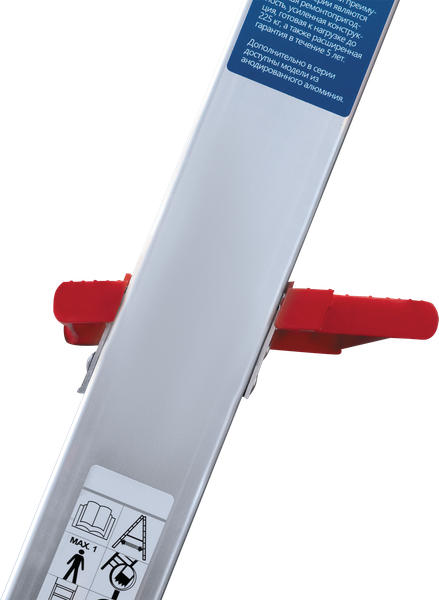 Лестница-стремянка Новая Высота NV 3118А / 3118103А