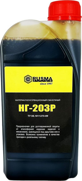 Масло техническое Rusma НГ-203Р / 7039 - фото