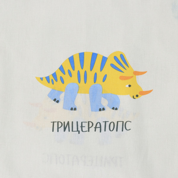 Комплект постельный для малышей Крошка Я Динозаврики / 10708276