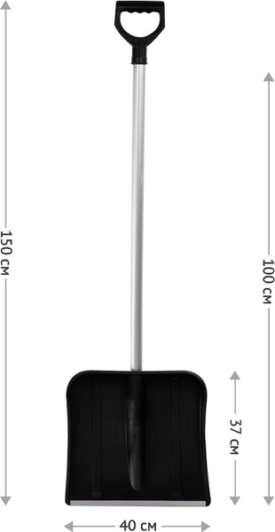 Лопата для уборки снега VegA 329767