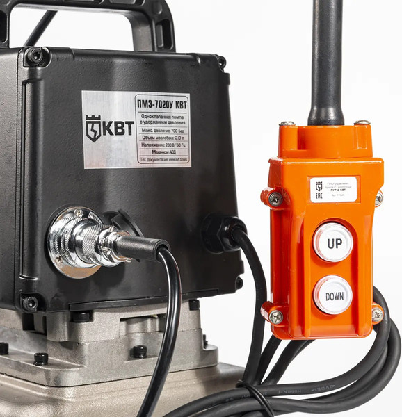 Насос гидравлический КВТ ПМЭ-7020У 79664