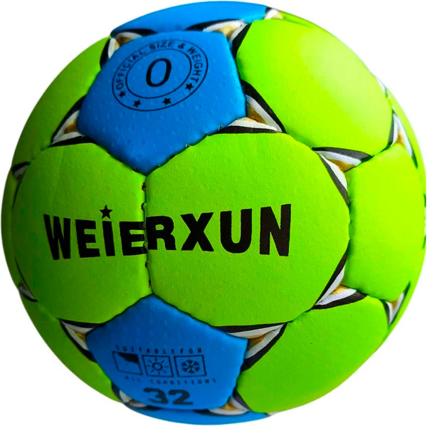 Гандбольный мяч ZEZ Sport SSQ-0 - фото