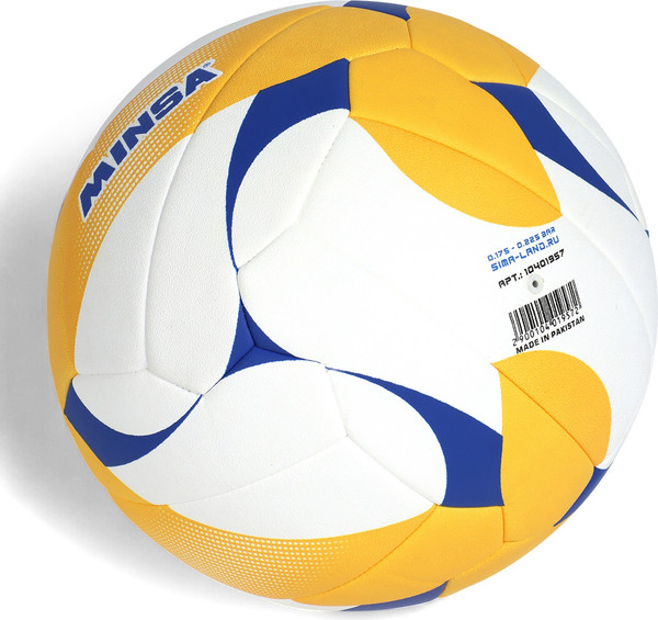 Мяч волейбольный Minsa VB500 DMS / 10401957