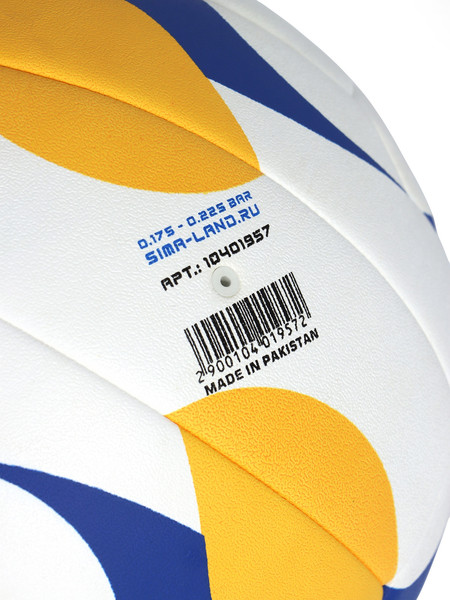 Мяч волейбольный Minsa VB500 DMS / 10401957